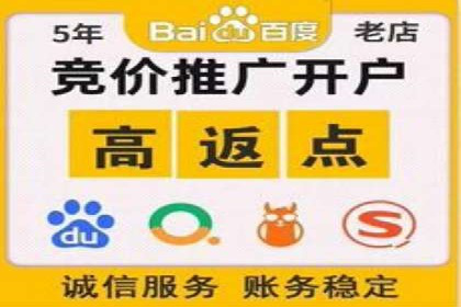 代理开户服务：如何助力企业高效运营？